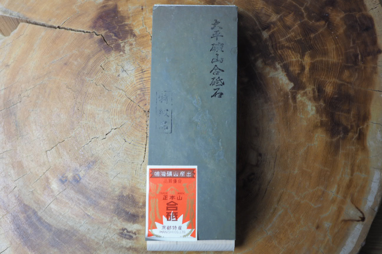 Jnat (Japanese Natural Whetstone) - Ohira Awasedo type40 Gokujo with wooden holder C