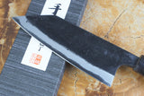 Ishizuchi (from Tosa) - Blue-2 Steel Kurouchi Double Edged Deba Knife (15cm/16.5cm/18cm)