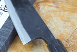 Ishizuchi (from Tosa) - Blue-2 Steel Kurouchi Double Edged Deba Knife (15cm/16.5cm/18cm)