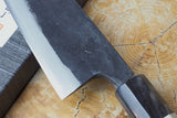 Ishizuchi (from Tosa) - Blue-2 Steel Kurouchi Double Edged Deba Knife (15cm/16.5cm/18cm)