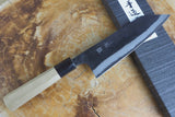 Ishizuchi (from Tosa) - Blue-2 Steel Kurouchi Double Edged Deba Knife (15cm/16.5cm/18cm)