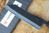 Ishizuchi (from Tosa) - Blue-2 Steel Kurouchi Hakata-type Kiritsuke Santoku (16.5cm/18cm)