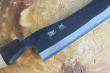 Ishizuchi (from Tosa) - Blue-2 Steel Kurouchi Hakata-type Kiritsuke Santoku (16.5cm/18cm)