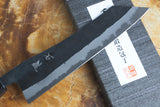 Ishizuchi (from Tosa) - Blue-2 Steel Kurouchi Hakata-type Kiritsuke Santoku (16.5cm/18cm)