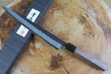 Ishizuchi (from Tosa) - Blue Super Kurouchi Hammered Pattern Sujihiki (24cm)