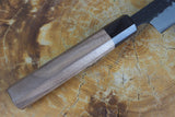 Ishizuchi (from Tosa) - Blue Super Kurouchi Hammered Pattern Sujihiki (24cm)