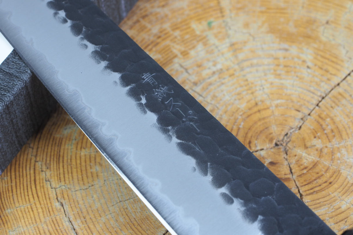 Ishizuchi (from Tosa) - Blue Super Kurouchi Hammered Pattern Sujihiki (24cm)