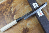 Ishizuchi (from Tosa) - Blue-2 Steel Kurouchi Sakimaru Sashimi Knife (21cm/24cm/27cm)