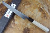 Ishizuchi (from Tosa) - Blue-2 Steel Kurouchi Sakimaru Sashimi Knife (21cm/24cm/27cm)