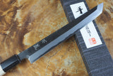 Ishizuchi (from Tosa) - Blue-2 Steel Kurouchi Sakimaru Sashimi Knife (21cm/24cm/27cm)