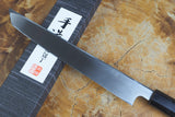 Ishizuchi (from Tosa) - Blue-2 Steel Kurouchi Sakimaru Sashimi Knife (21cm/24cm/27cm)