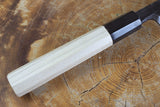 Ishizuchi (from Tosa) - Blue-2 Steel Kurouchi Sakimaru Sashimi Knife (21cm/24cm/27cm)