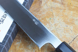 Ishizuchi (from Tosa) - Blue-2 Steel Kurouchi Sakimaru Sashimi Knife (21cm/24cm/27cm)