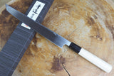 Ishizuchi (from Tosa) - Blue-2 Steel Kurouchi Sakimaru Sashimi Knife (21cm/24cm/27cm)