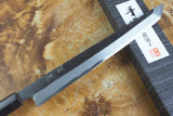 Ishizuchi (from Tosa) - Blue-2 Steel Kurouchi Sakimaru Sashimi Knife (21cm/24cm/27cm)