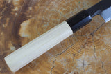 Ishizuchi (from Tosa) - Blue-2 Steel Kurouchi Sakimaru Sashimi Knife (21cm/24cm/27cm)