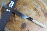 Ishizuchi (from Tosa) - Blue-2 Steel Kurouchi Sakimaru Sashimi Knife (21cm/24cm/27cm)
