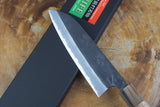 Kamo Knives - Hand Forged V2 Steel Kurouchi Damascus Santoku Knife 16.5cm