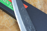 Kamo Knives - Hand Forged V2 Steel Kurouchi Damascus Santoku Knife 16.5cm