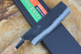 Kamo Knives - Hand Forged V2 Steel Kurouchi Damascus Nakiri Knife 16.5cm