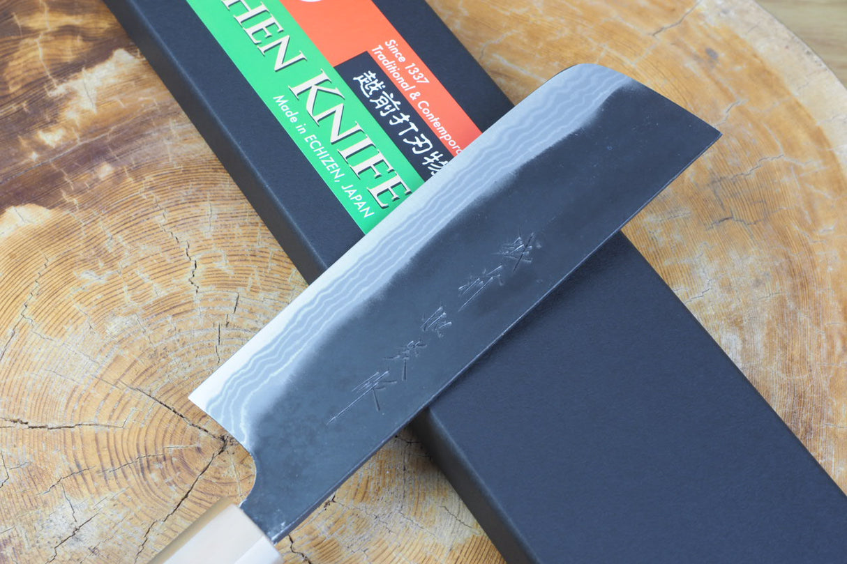 Kamo Knives - Hand Forged V2 Steel Kurouchi Damascus Nakiri Knife 16.5cm