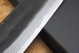 Kamo Knives - Hand Forged V2 Steel Kurouchi Damascus Nakiri Knife 16.5cm