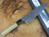 Misuzu Wa-Santoku AUS10 Core Damascus Steel Magnolia and Buffalo Horn Handle 18cm