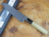 Misuzu Wa-Santoku AUS10 Core Damascus Steel Magnolia and Buffalo Horn Handle 18cm