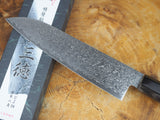 Misuzu Wa-Santoku AUS10 Core Damascus Steel Magnolia and Buffalo Horn Handle 18cm