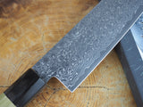 Misuzu Wa-Santoku AUS10 Core Damascus Steel Magnolia and Buffalo Horn Handle 18cm