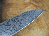 Misuzu Wa-Gyuto AUS10 Core Damascus Steel Magnolia and Buffalo Horn Handle 21cm