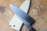 残心 Zan Shin White-2 Steel Deba Knife 13.5cm/15cm (including a wooden sheath)