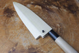 残心 Zan Shin White-2 Steel Deba Knife 13.5cm/15cm (including a wooden sheath)