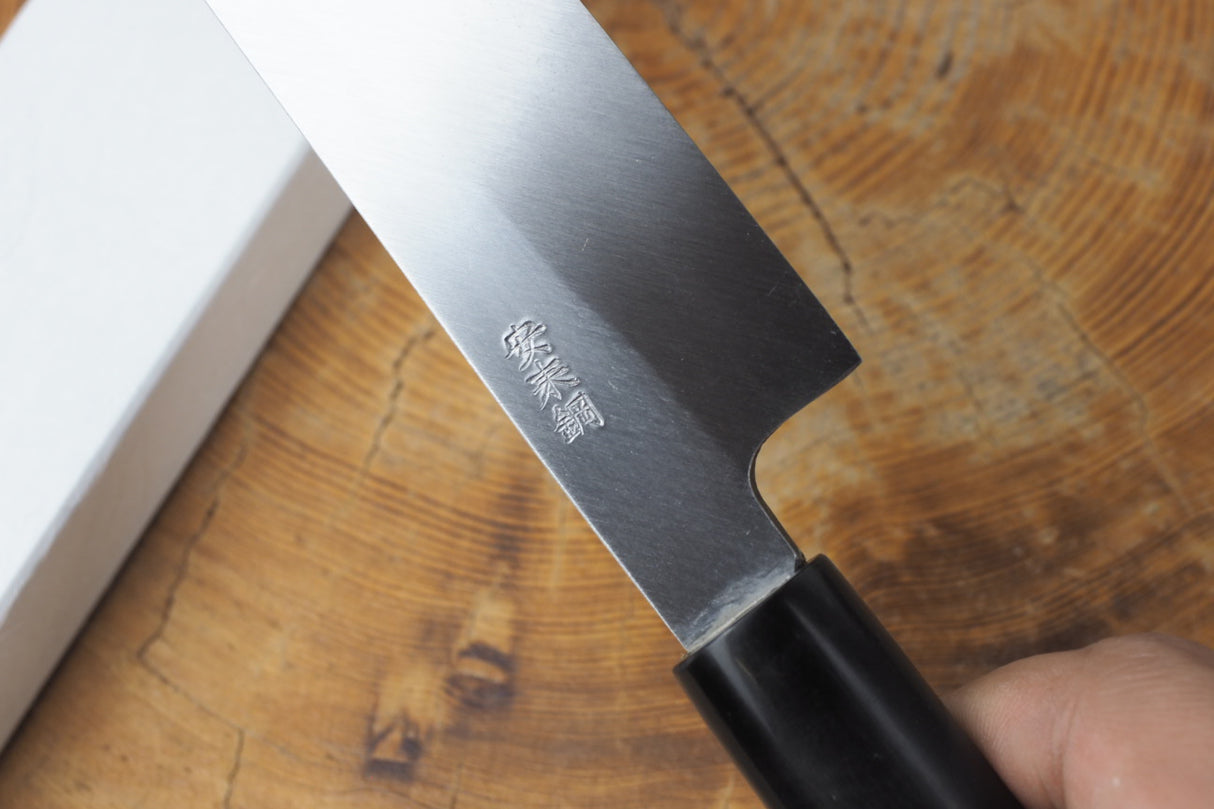残心 Zan Shin White-2 Steel Sashimi Yanagiba Knife 18cm/24cm (including a wooden sheath)