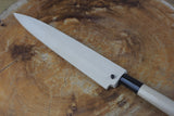 残心 Zan Shin White-2 Steel Sashimi Yanagiba Knife 18cm/24cm (including a wooden sheath)