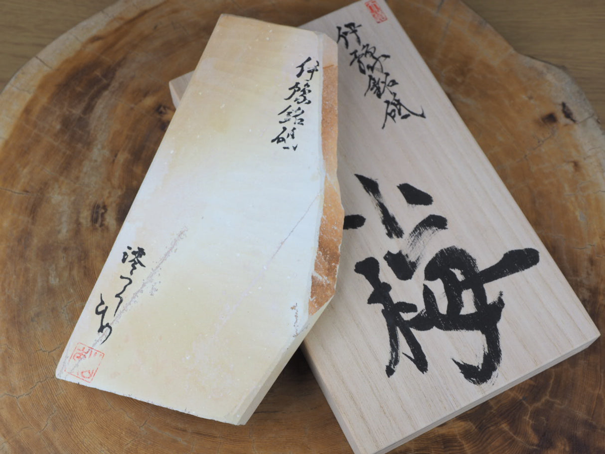 Jnat (Japanese Natural Whetstone) - Iyo Meito Koume "天Ten" T216