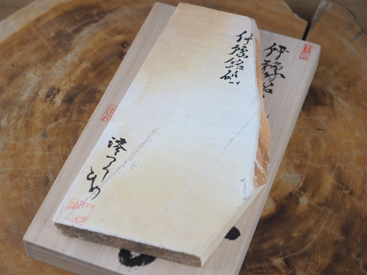 Jnat (Japanese Natural Whetstone) - Iyo Meito Koume "天Ten" T216