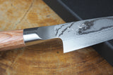 Kamo Knives - Hand Forged VG10 Damascus Paring Knife 8cm