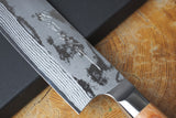 Kamo Knives - Hand Forged VG10 Damascus Nakiri Knife 16.5cm