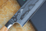 Kamo Knives - Hand Forged VG10 Damascus Nakiri Knife 16.5cm