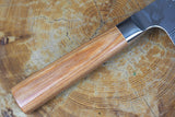 Kamo Knives - Hand Forged VG10 Damascus Nakiri Knife 16.5cm