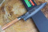 Kamo Knives - Hand Forged VG10 Damascus Gyuto (Chef's Knife) 21cm