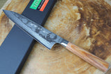 Kamo Knives - Hand Forged VG10 Damascus Gyuto (Chef's Knife) 21cm