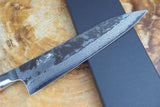 Kamo Knives - Hand Forged VG10 Damascus Gyuto (Chef's Knife) 21cm