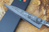 Kamo Knives - Hand Forged VG10 Damascus Gyuto (Chef's Knife) 21cm