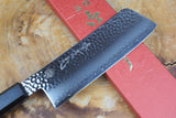 Sakai Jikko "Loco Black" Wa-Nakiri Knife VG10 Core Hammered Finish Black Japanese Oak Handle (16.5cm)