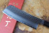 Sakai Jikko "Loco Black" Wa-Nakiri Knife VG10 Core Hammered Finish Black Japanese Oak Handle (16.5cm)