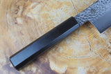 Sakai Jikko "Loco Black" Wa-Nakiri Knife VG10 Core Hammered Finish Black Japanese Oak Handle (16.5cm)