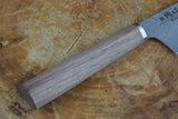 残心 Zan Shin SORA (from Seki) - VG10 Bunka (K-tip) Hammered Finish Knife with Walnut Handle 18cm