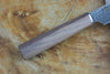 残心 Zan Shin SORA (from Seki) - VG10 Petty Hammered Finish with Walnut Handle 12cm